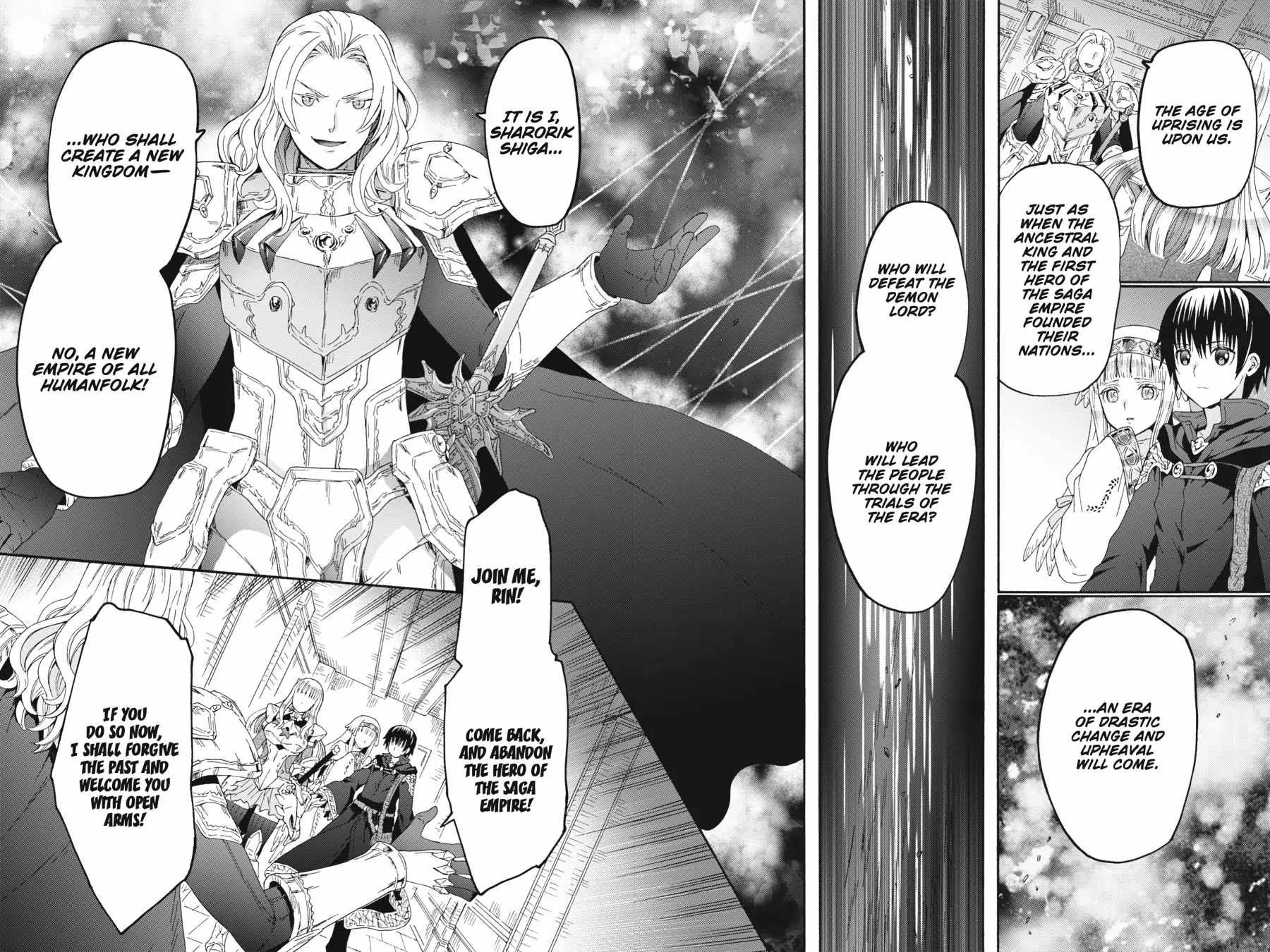 Death March Kara Hajimaru Isekai Kyousoukyoku Chapter 105 14